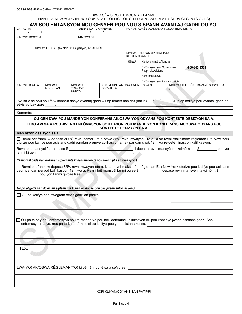 Form OCFS-LDSS-4782-HC Notice of Intent to Discontinue Child Care Benefits - Sample - New York (Haitian Creole), Page 1