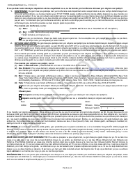 Form OCFS-LDSS-4782-HC Notice of Intent to Discontinue Child Care Benefits - Sample - New York (Haitian Creole), Page 2