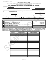 Form OCFS-LDSS-4782-HC Notice of Intent to Discontinue Child Care Benefits - Sample - New York (Haitian Creole), Page 3