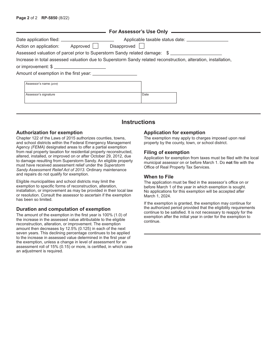 Form RP-5850 Application for Superstorm Sandy Exemption From Real Property Tax - New York, Page 2
