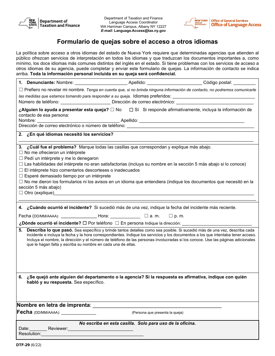 Formulario DTF-29 Formulario De Quejas Sobre El Acceso a Otros Idiomas - New York (Spanish), Page 1