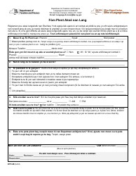 Document preview: Form DTF-29 Language Access Complaint Form - New York (Haitian Creole)