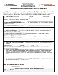 Document preview: Form DTF-29 Language Access Complaint Form - New York (Polish)