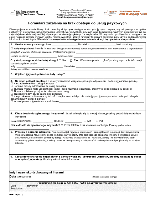 Form DTF-29 Language Access Complaint Form - New York (Polish)