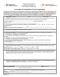 Document preview: Form DTF-29 Language Access Complaint Form - New York (French)