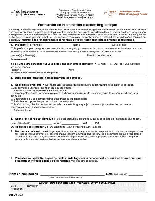 Form DTF-29 Language Access Complaint Form - New York (French)