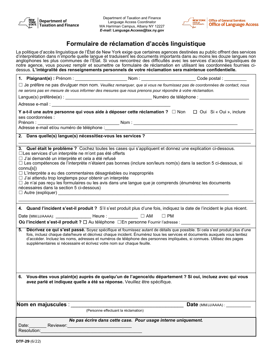 Form DTF-29 Language Access Complaint Form - New York (French), Page 1