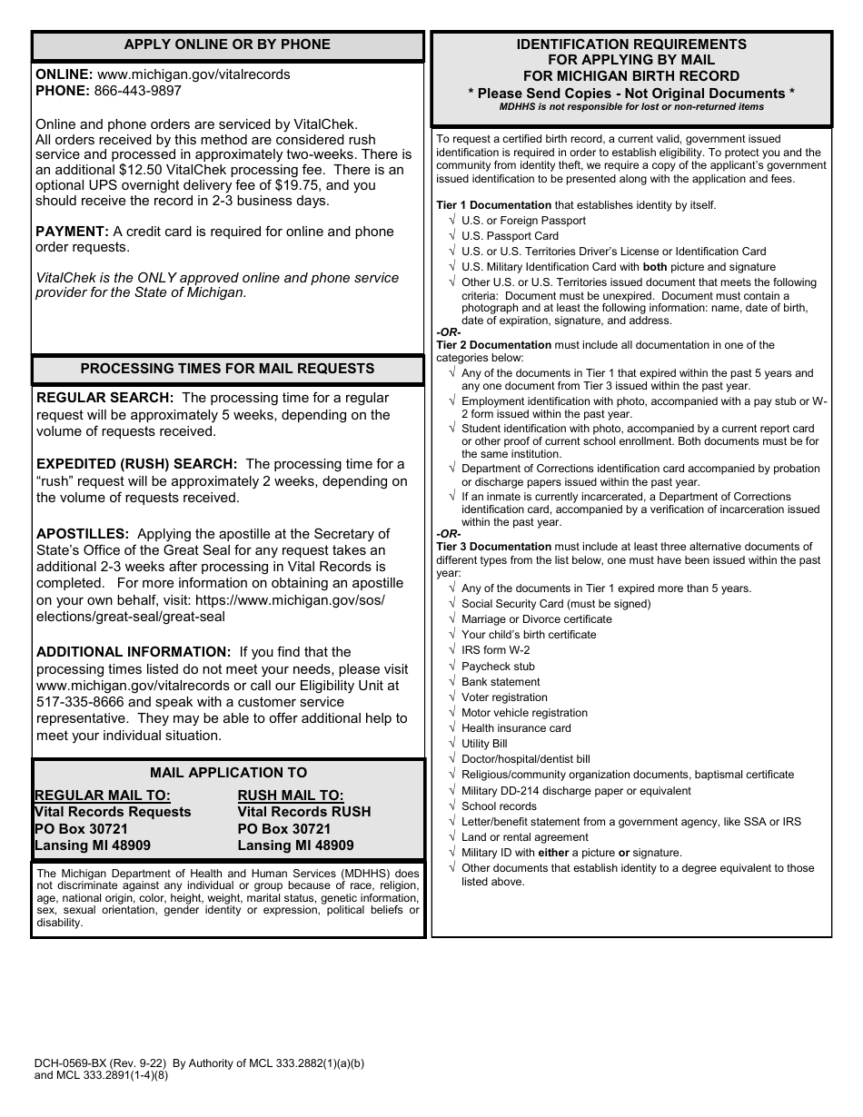 Form DCH-0569-BX Application for a Certified Copy - Michigan Birth Record - Michigan, Page 2