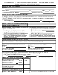 Form DCH-0569-BX-AUTH Application for an Authenticated/Apostilled Copy - Michigan Birth Record - Michigan
