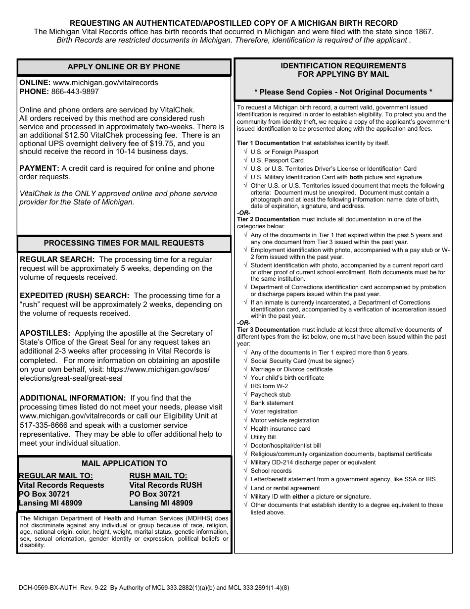 Form DCH-0569-BX-AUTH Application for an Authenticated / Apostilled Copy - Michigan Birth Record - Michigan, Page 2