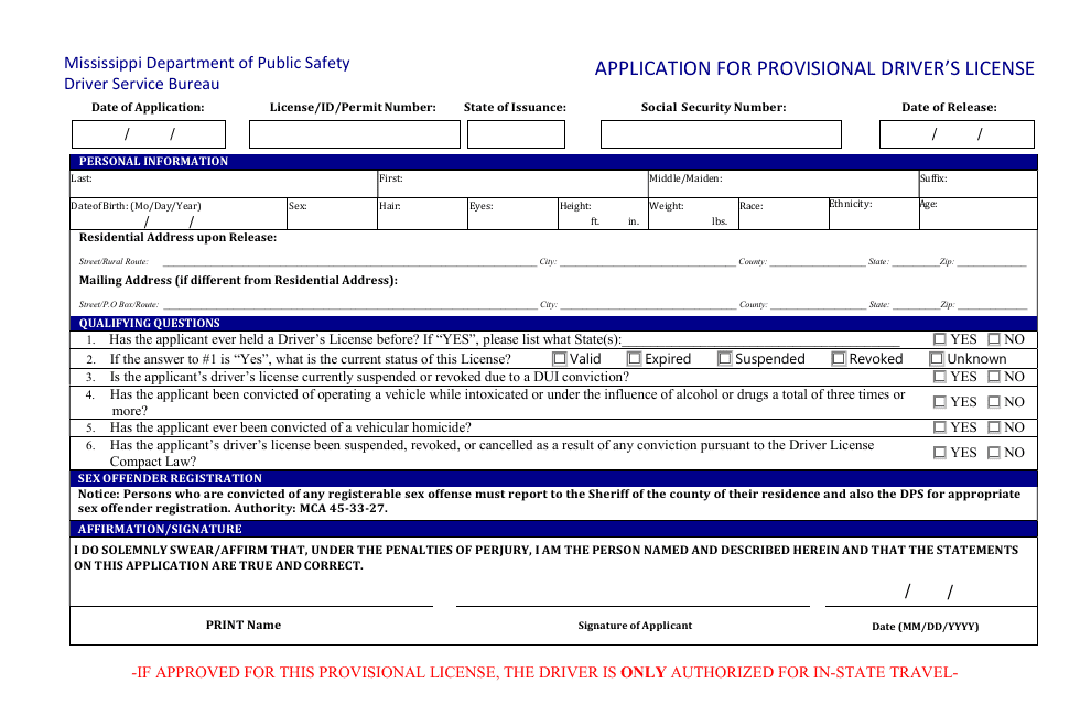 Application for Provisional Driver's License - Mississippi