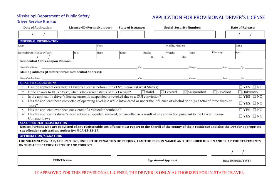 Application for Provisional Drivers License - Mississippi, Page 1