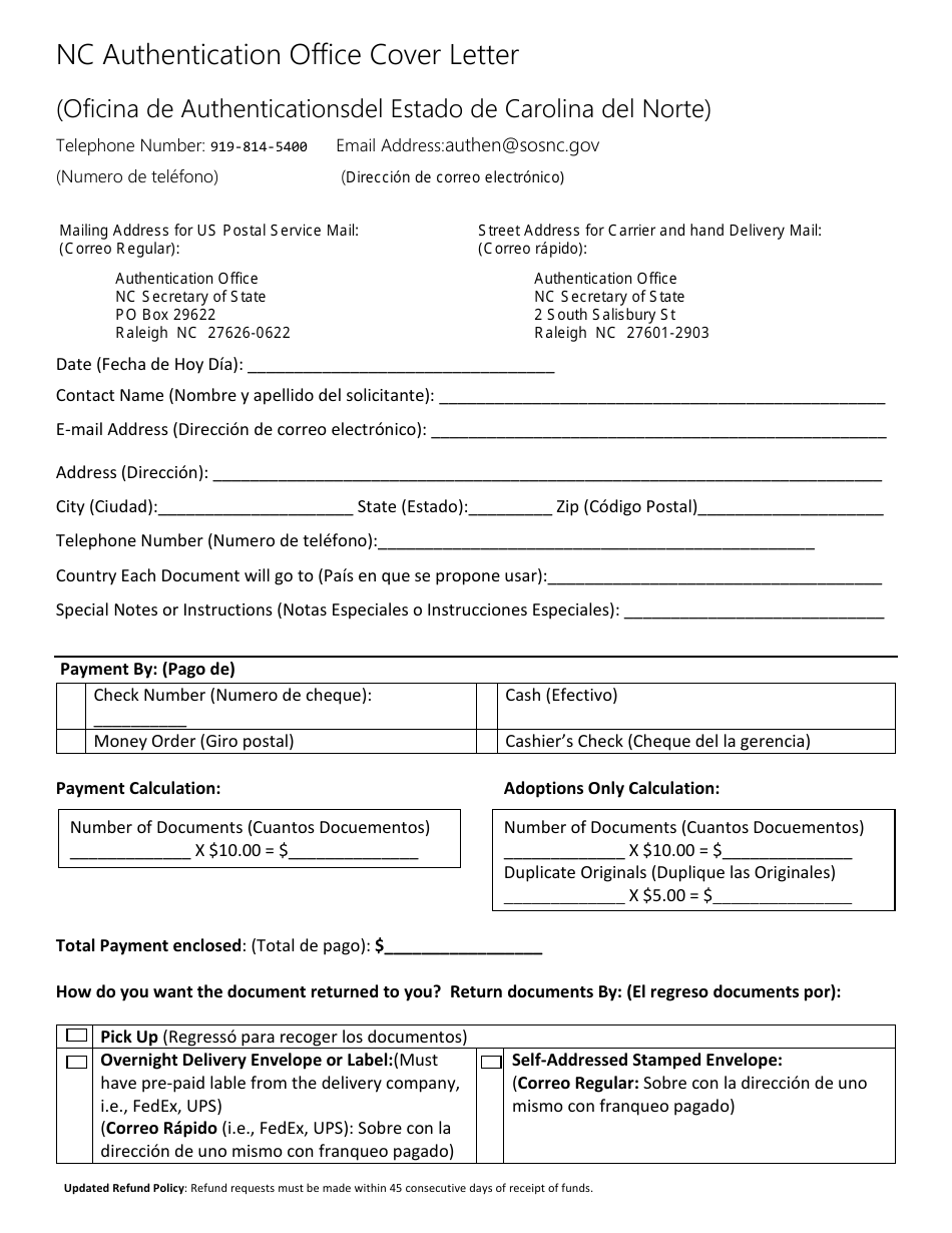 Nc Authentication Office Cover Letter - North Carolina (English / Spanish), Page 1