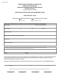 Document preview: Form API-220 Application for an Soil and Plant Amendment License - Pennsylvania