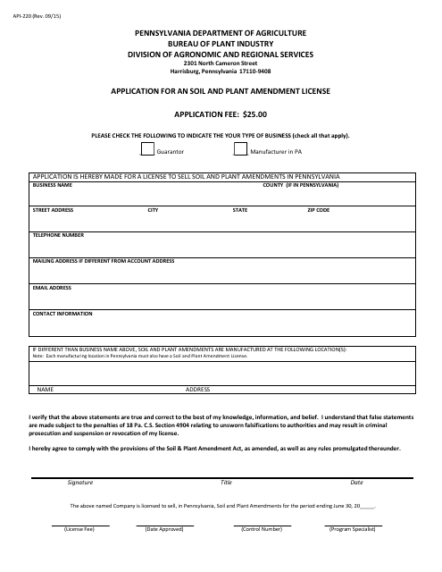 Form API-220 Application for an Soil and Plant Amendment License - Pennsylvania