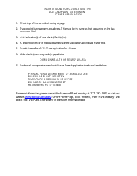 Form API-220 Application for an Soil and Plant Amendment License - Pennsylvania, Page 2