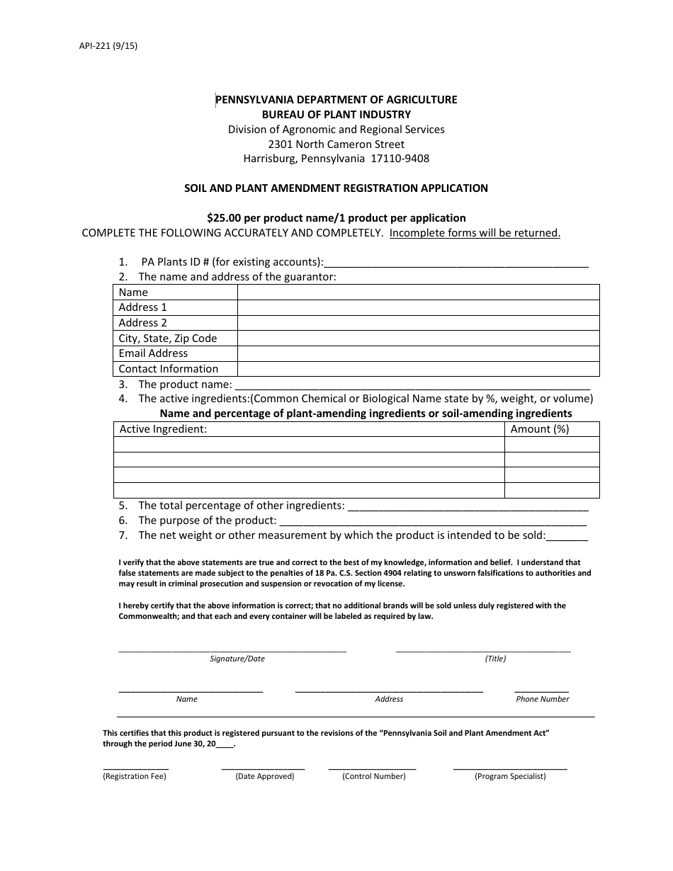 Form API-221 Soil and Plant Amendment Registration Application - Pennsylvania, Page 1