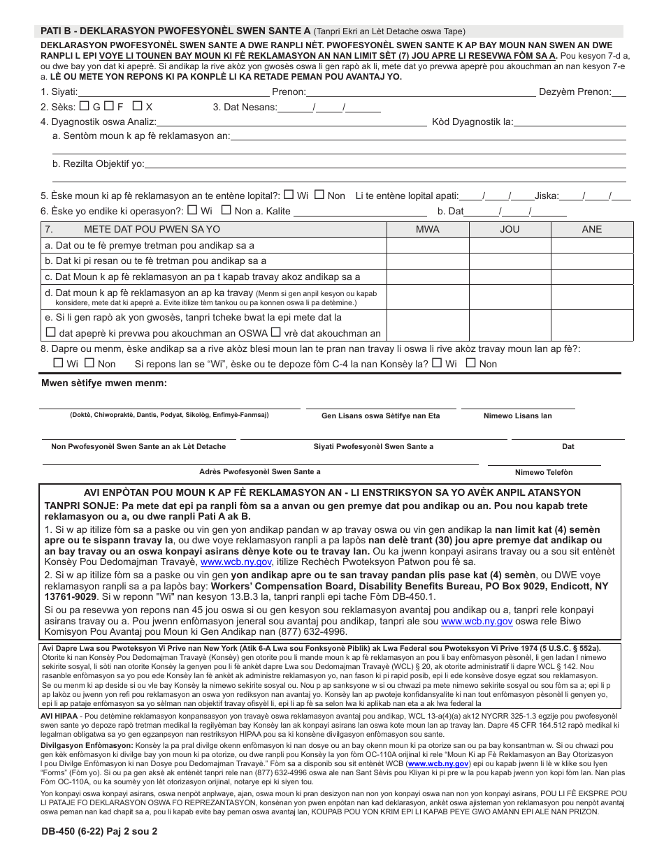 Form DB-450 - Fill Out, Sign Online and Download Fillable PDF, New York ...