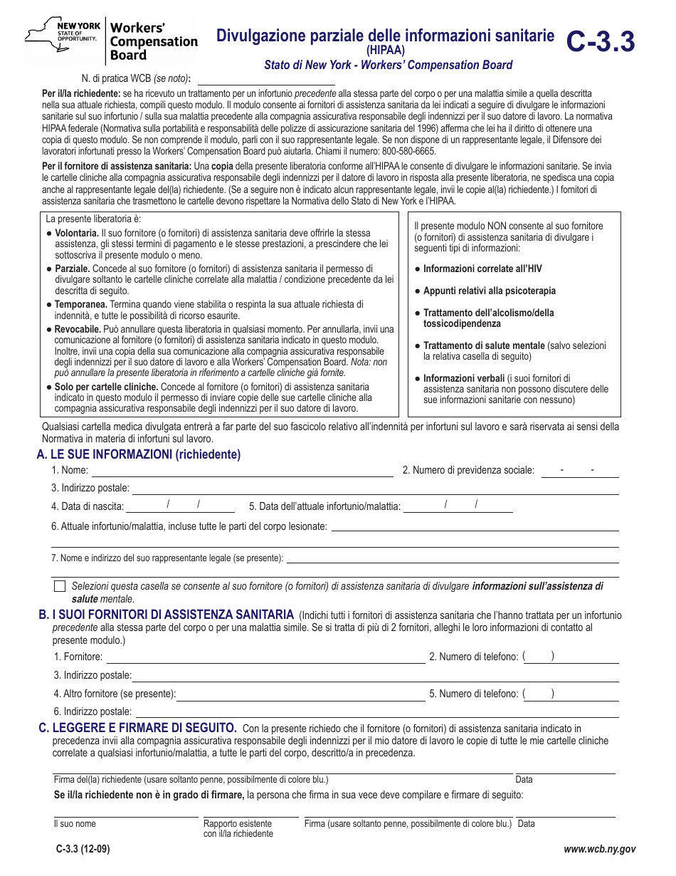 Form C-3.3 Limited Release of Health Information (HIPAA) - New York (Italian), Page 1