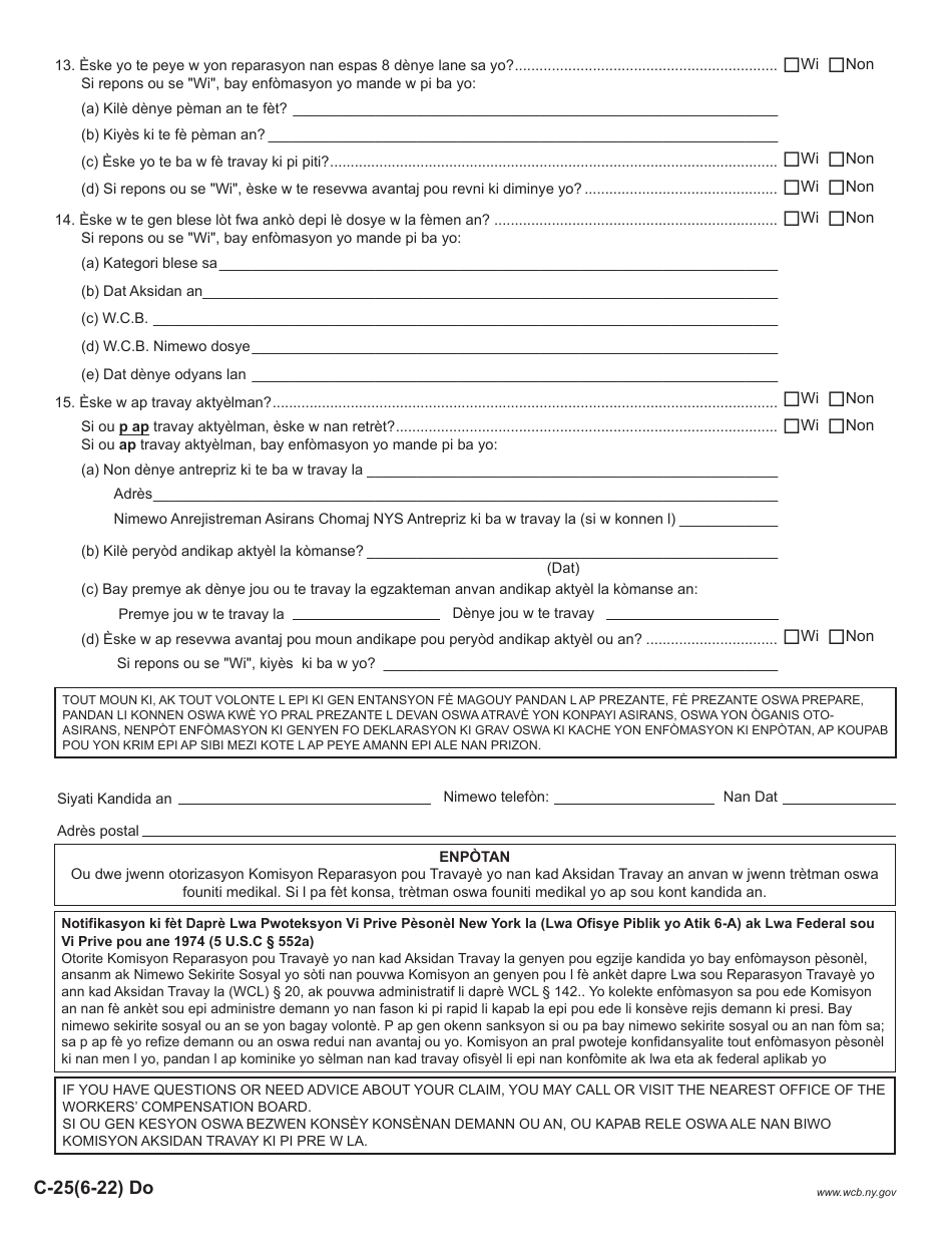 Form C-25 Application for Reopening of Claim, More Than Seven Years After Accident - New York (Haitian Creole), Page 2