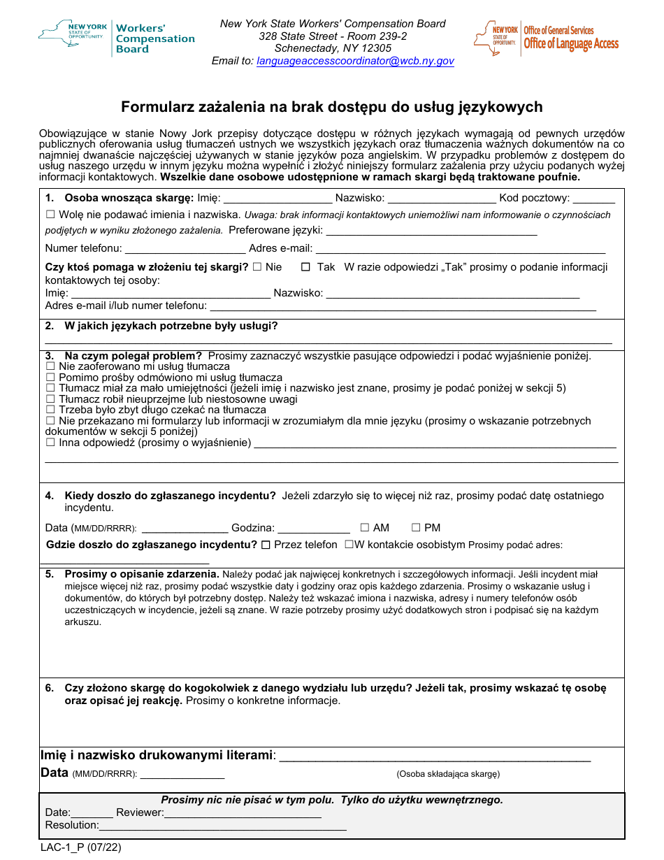 Form LAC-1 Language Access Complaint Form - New York (Polish), Page 1