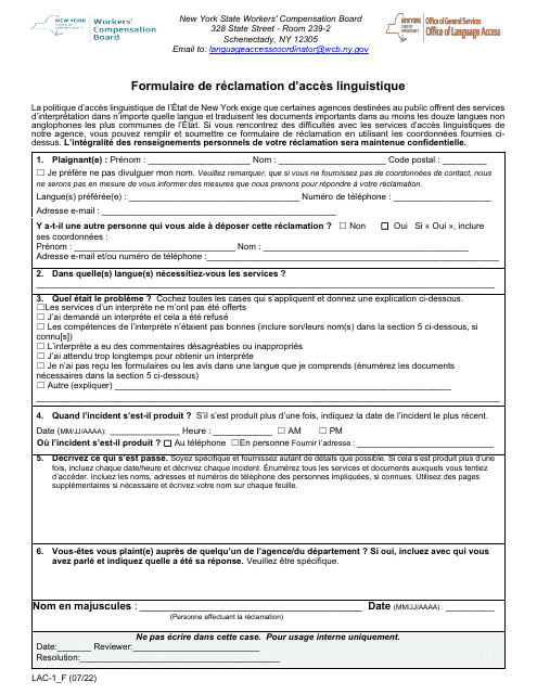 Form LAC-1 Language Access Complaint Form - New York (French)