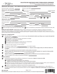 Document preview: Formulario RFA-1W Solicitud De Asistencia Para Trabajador Lesionado - New York (Spanish)