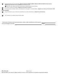 Formulario RFA-1W Solicitud De Asistencia Para Trabajador Lesionado - New York (Spanish), Page 2