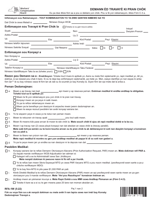Form RFA-1W Request for Assistance by Injured Worker - New York (Haitian Creole)