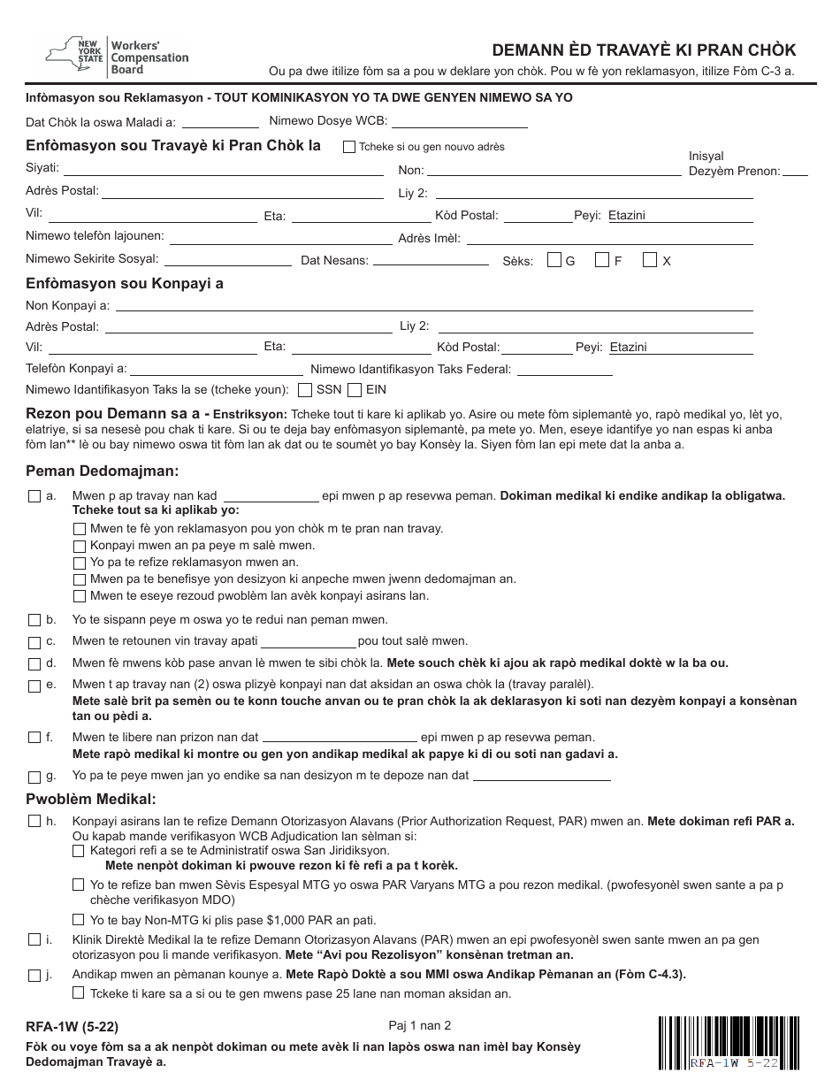 Form RFA-1W Request for Assistance by Injured Worker - New York (Haitian Creole), Page 1