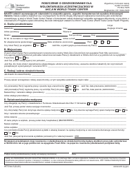 Form WTCVol-3 World Trade Center Volunteer&#039;s Claim for Compensation - New York (Polish)