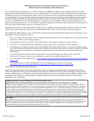 Form WTCVol-3 World Trade Center Volunteer&#039;s Claim for Compensation - New York (Haitian Creole), Page 2
