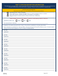 Form ITCD-74 Application to Receive State of Maryland Criminal History Record Information for Private Party Petitioners - Maryland, Page 2