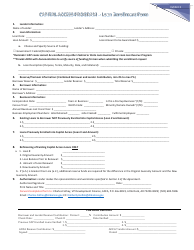 Document preview: Exhibit 3 Loan Enrollment Form - Capital Access Program - Arkansas