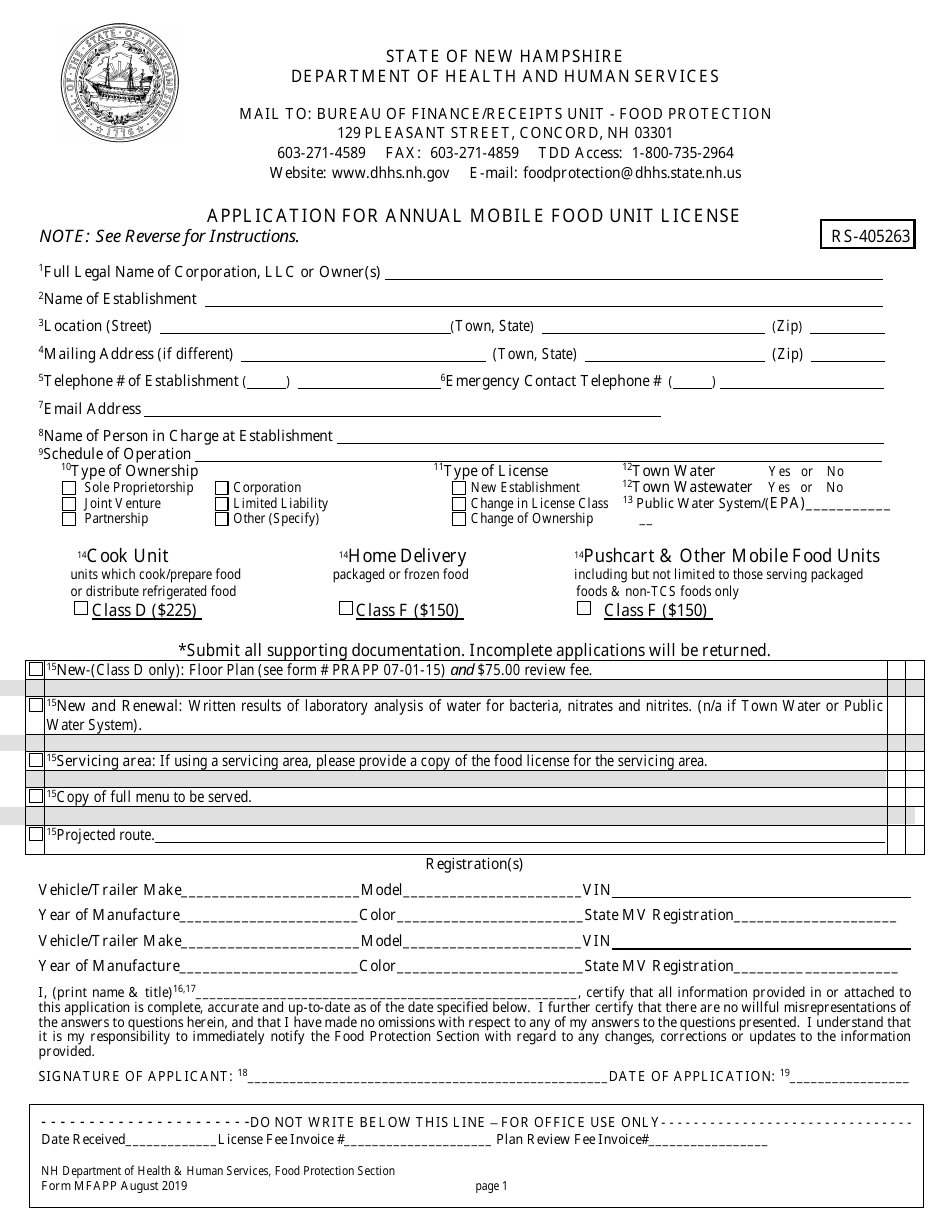 Form MFAPP Application for Annual Mobile Food Unit License - New Hampshire, Page 1
