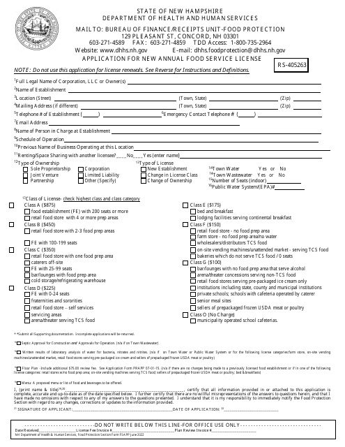 Form FSAPP  Printable Pdf