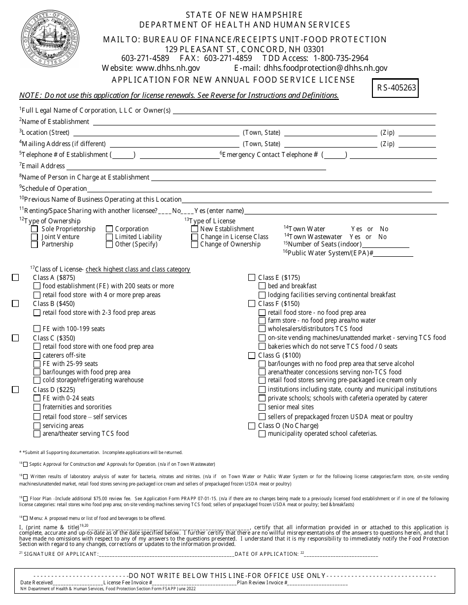 Form FSAPP Application for New Annual Food Service License - New Hampshire, Page 1