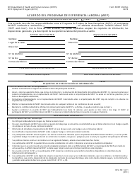 Formulario NHEP232(SP) Acuerdo Del Programa De Experiencia Laboral (Wep) - New Hampshire (Spanish)