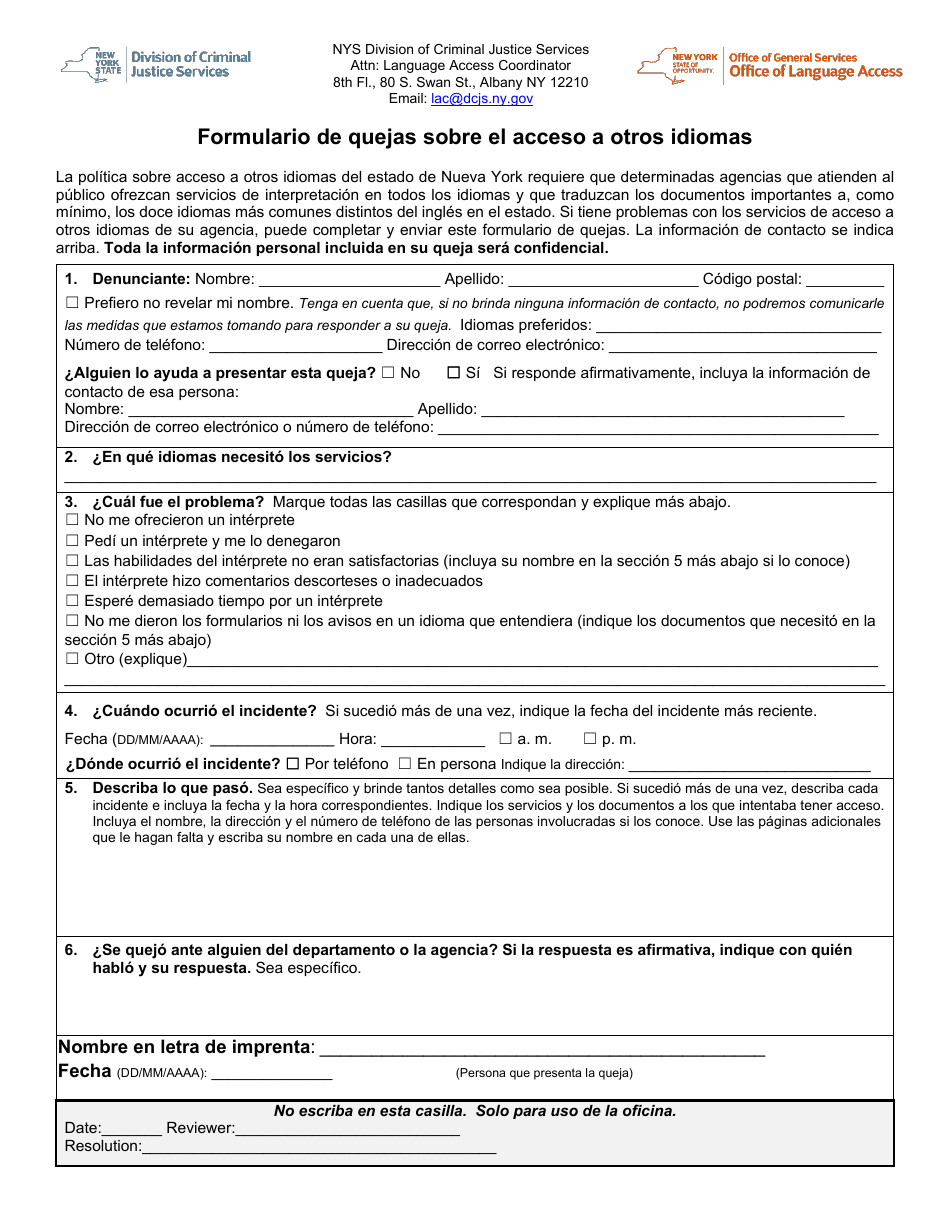 Formulario De Quejas Sobre El Acceso a Otros Idiomas - New York (Spanish), Page 1