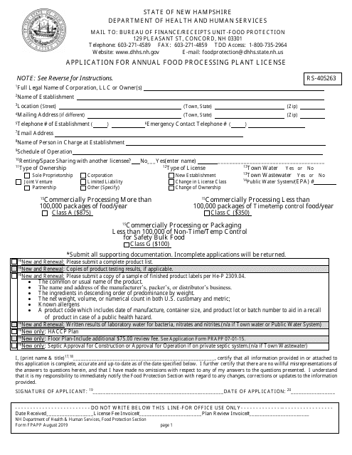 Form FPAPP Application for Annual Food Processing Plant License - New Hampshire