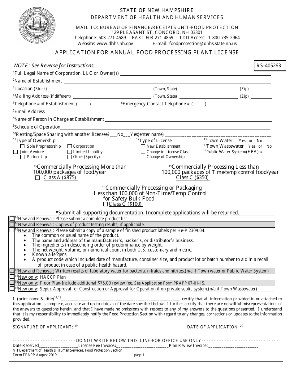 Form FPAPP Application for Annual Food Processing Plant License - New Hampshire, Page 1
