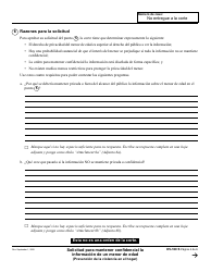 Formulario DV-160 Solicitud Para Mantener Confidencial La Informacion De Un Menor De Edad - California (Spanish), Page 4