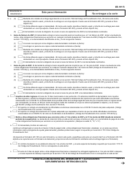 Formulario UD-101 Caratula Obligatoria Del Demandante Y Alegaciones Suplementarias - Retencion Ilicita - California (Spanish), Page 4