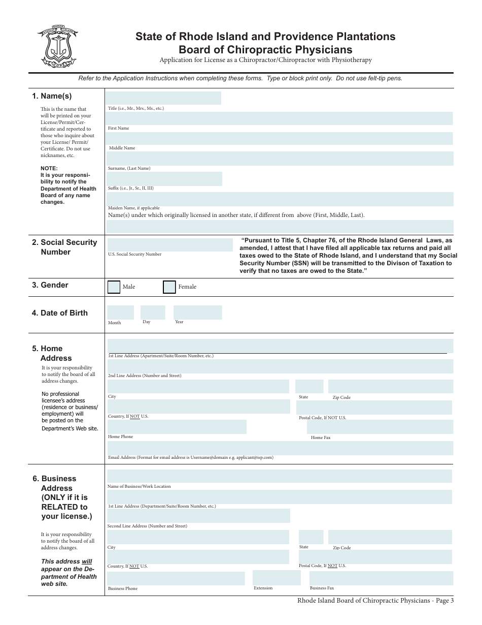 Application for License as a Chiropractor / Chiropractor With Physiotherapy - Rhode Island, Page 3
