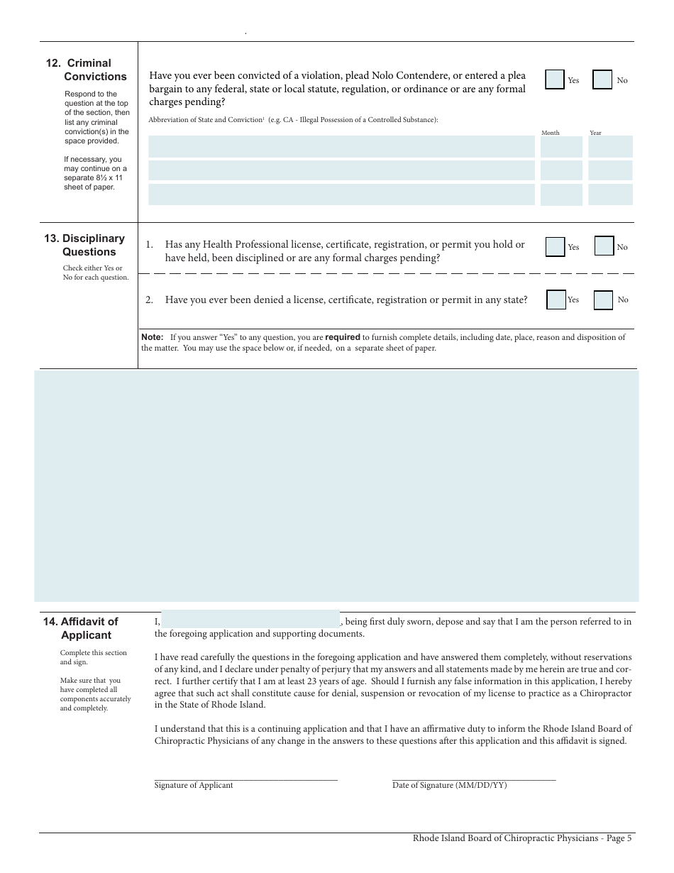 Application for License as a Chiropractor / Chiropractor With Physiotherapy - Rhode Island, Page 5