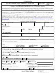 DD Form 2932 National Language Service Corps (Nlsc) Application