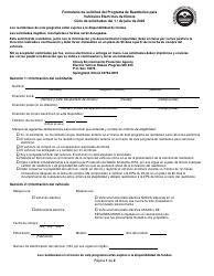 Document preview: Formulario De Solicitud Del Programa De Reembolso Para Vehiculos Electricos De Illinois - Illinois (Spanish)