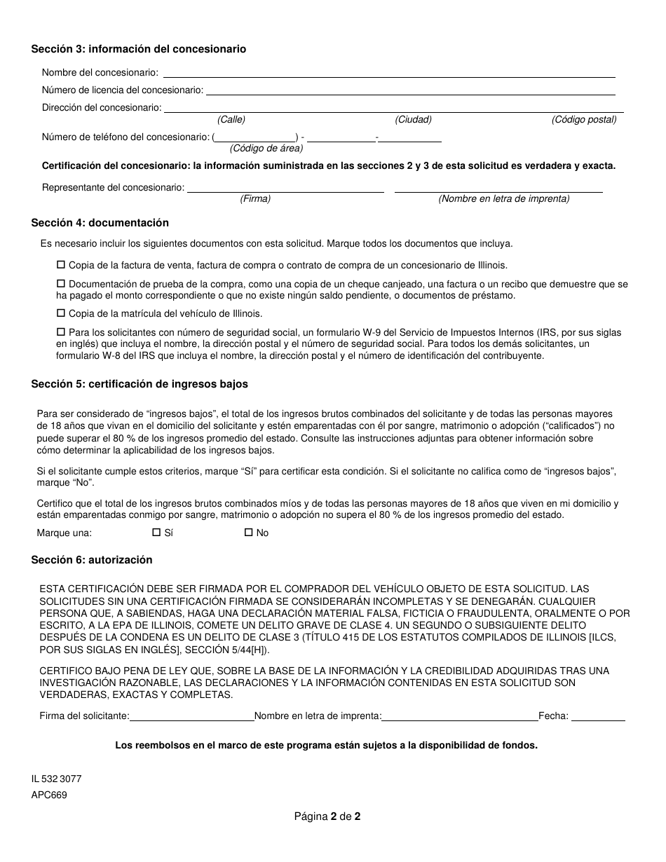 Formulario De Solicitud Del Programa De Reembolso Para Vehiculos Electricos De Illinois - Illinois (Spanish), Page 2