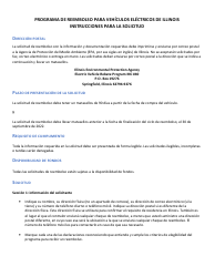Formulario De Solicitud Del Programa De Reembolso Para Vehiculos Electricos De Illinois - Illinois (Spanish), Page 3