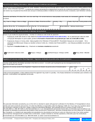 Form SR-LC-016 Application for out-Of-Province Requests - Ontario, Canada (English/French), Page 2